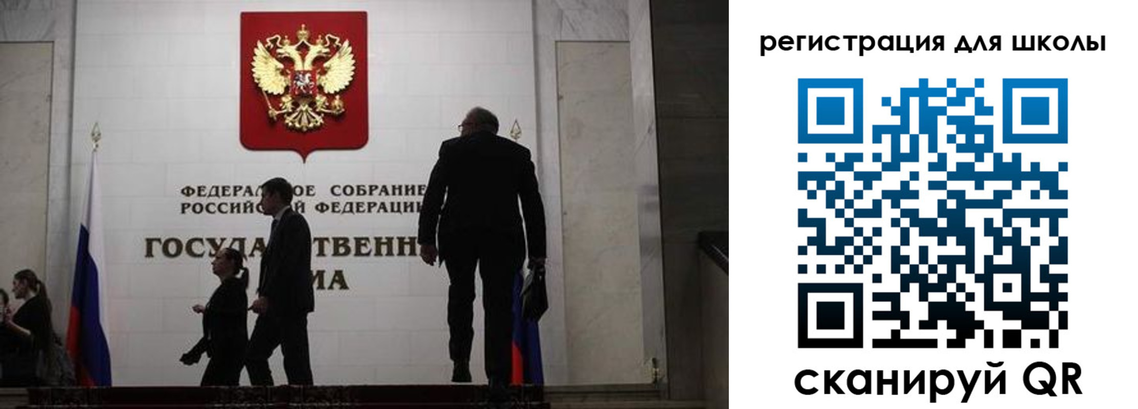 форма 3 в Пушкино